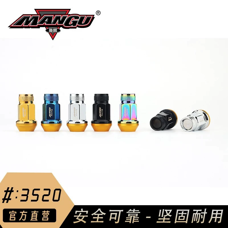 曼固高強度賽用鍛鋼螺母適用於特斯拉BRZ思域86野馬FL5伊蘭特N