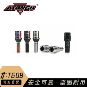 耐風炮不掉漆曼固鍛造防盜螺栓適用於保時捷奔馳奧迪領克寶馬大眾